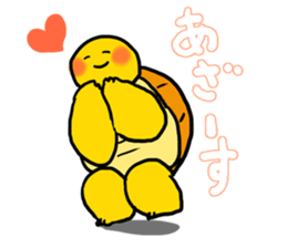 tortoise Sticker! sticker #13622141