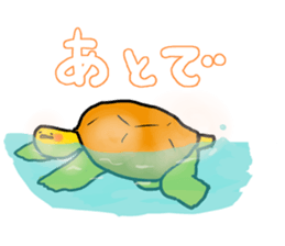 tortoise Sticker! sticker #13622142