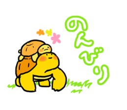tortoise Sticker! sticker #13622143