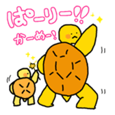tortoise Sticker! sticker #13622144