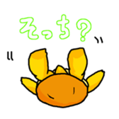 tortoise Sticker! sticker #13622145