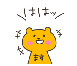 MASSUE 4 sticker #13622256