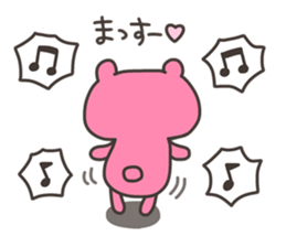 MASSUE 4 sticker #13622270