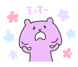 MASSUE 4 sticker #13622279