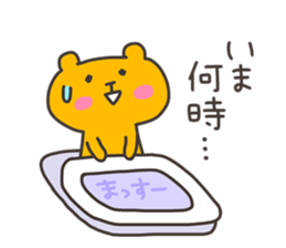 MASSUE 4 sticker #13622280