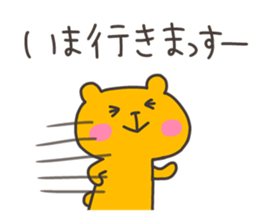 MASSUE 4 sticker #13622288