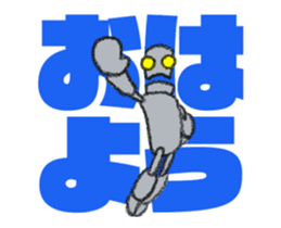Tin robot with big letter(animation) sticker #13622310
