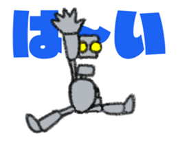 Tin robot with big letter(animation) sticker #13622312