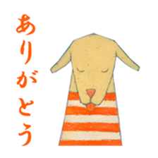 MakiCream Sticker Collection sticker #13622415