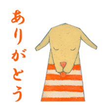 MakiCream Sticker Collection sticker #13622415