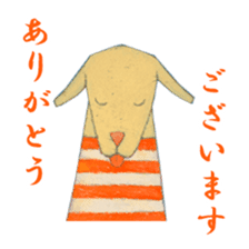 MakiCream Sticker Collection sticker #13622416