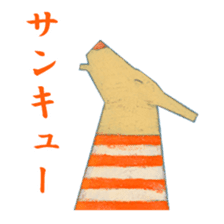 MakiCream Sticker Collection sticker #13622417