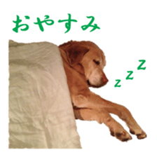 MakiCream Sticker Collection sticker #13622422