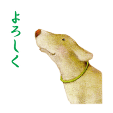 MakiCream Sticker Collection sticker #13622433