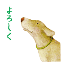 MakiCream Sticker Collection sticker #13622433