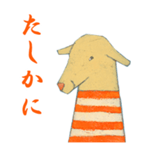 MakiCream Sticker Collection sticker #13622437