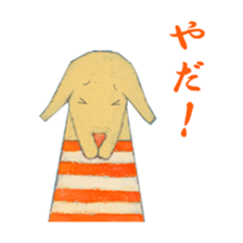 MakiCream Sticker Collection sticker #13622447