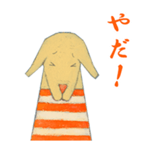 MakiCream Sticker Collection sticker #13622447