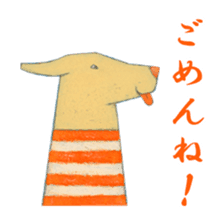 MakiCream Sticker Collection sticker #13622448