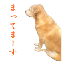 MakiCream Sticker Collection sticker #13622450