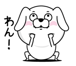 Barking for the time being sticker #13622806