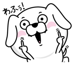 Barking for the time being sticker #13622807