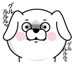 Barking for the time being sticker #13622808