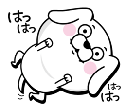 Barking for the time being sticker #13622809