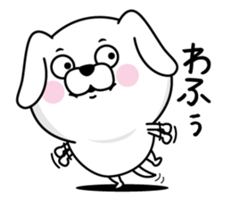 Barking for the time being sticker #13622810