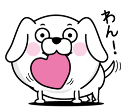 Barking for the time being sticker #13622813