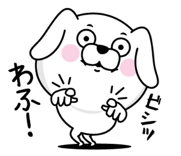 Barking for the time being sticker #13622814