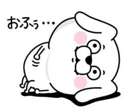 Barking for the time being sticker #13622815