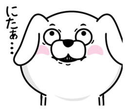 Barking for the time being sticker #13622816