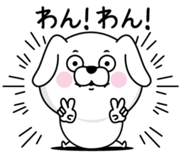 Barking for the time being sticker #13622818