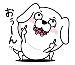 Barking for the time being sticker #13622820