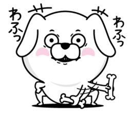 Barking for the time being sticker #13622822