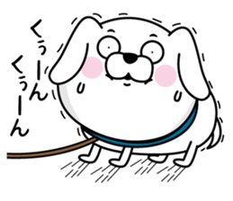 Barking for the time being sticker #13622823