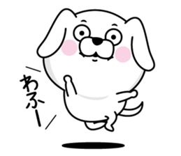 Barking for the time being sticker #13622824