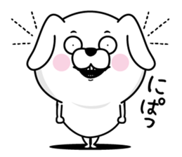 Barking for the time being sticker #13622829