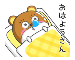 The Cute bear animation 2 sticker #13622989