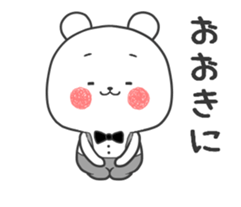 The Cute bear animation 2 sticker #13622993