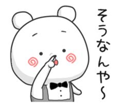 The Cute bear animation 2 sticker #13623003