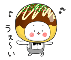 The Cute bear animation 2 sticker #13623011