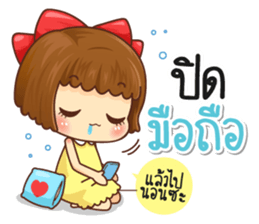 Just cute, Everything is soft sticker #13623058