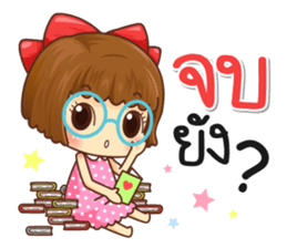 Just cute, Everything is soft sticker #13623065