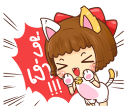 Just cute, Everything is soft sticker #13623067