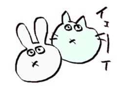 are you happy? 3rd season sticker #13623211