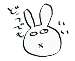 are you happy? 3rd season sticker #13623212