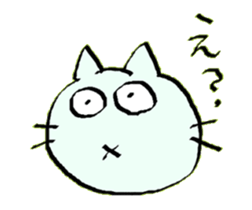 are you happy? 3rd season sticker #13623213