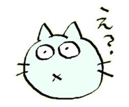 are you happy? 3rd season sticker #13623213